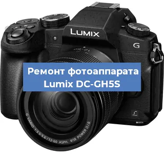 Замена затвора на фотоаппарате Lumix DC-GH5S в Ростове-на-Дону
